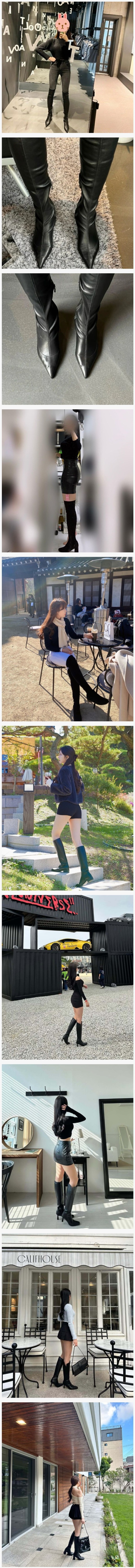 겨울철 데이트 부츠컷룩 이미지 1