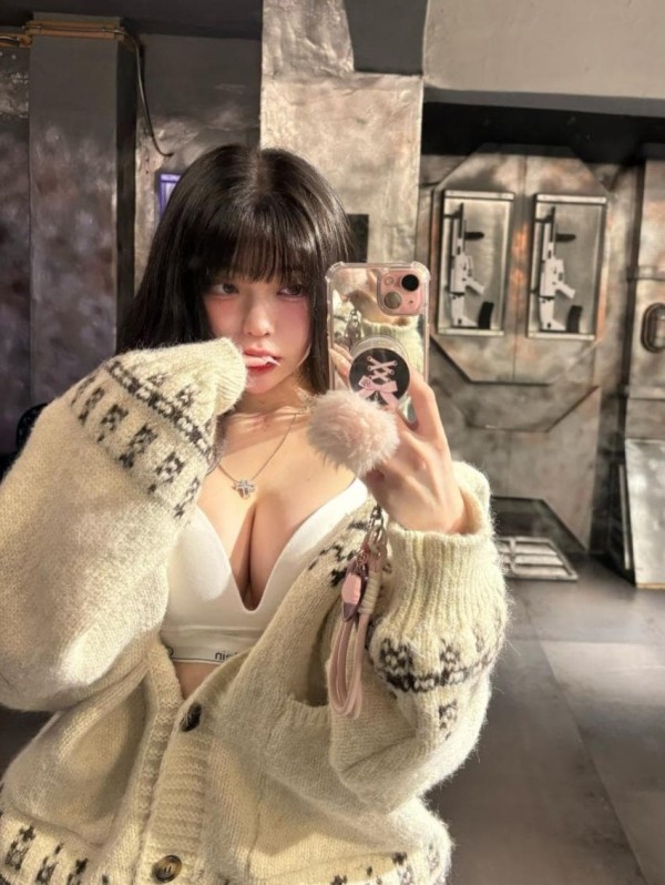 나 예뻐? 이미지 1