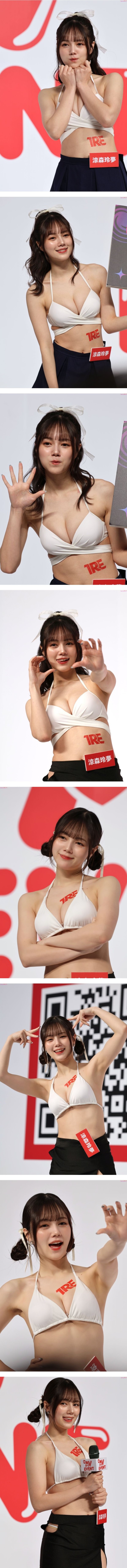 스즈모리 레무 대만 섹스포 현장샷 이미지 1