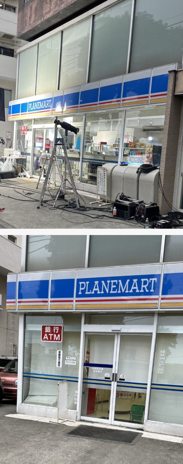 한국 남성들이 알고 있는 일본 편의점 이미지 2