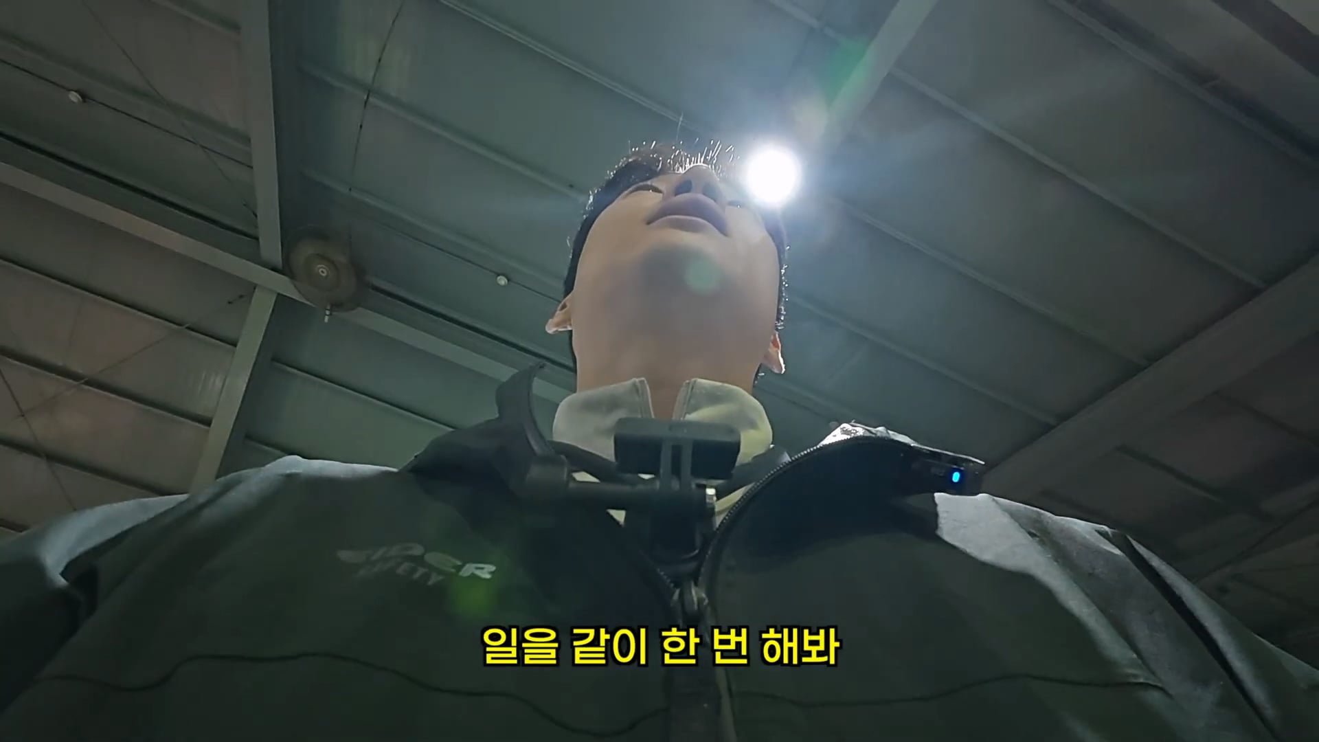 취업했는데 4시간 만에 잘림.jpg 이미지 3
