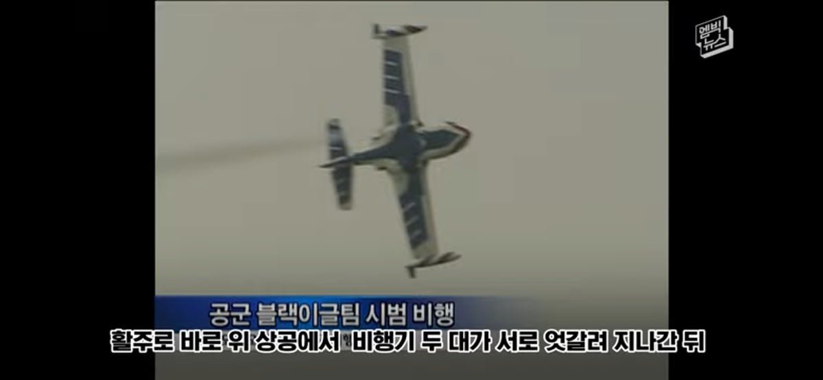 야구장 눈물바다로 만든 시구.jpg