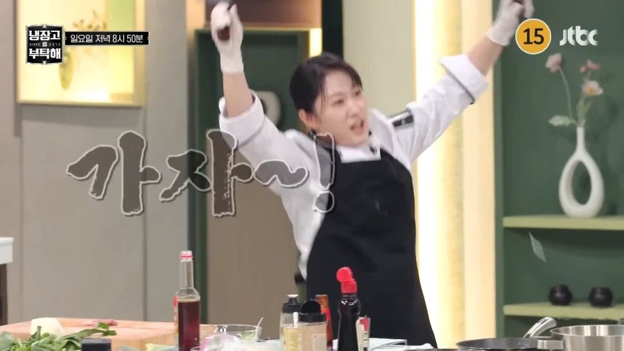 중식계엔 도대체 무슨 일이 생긴거임?? 이미지 7