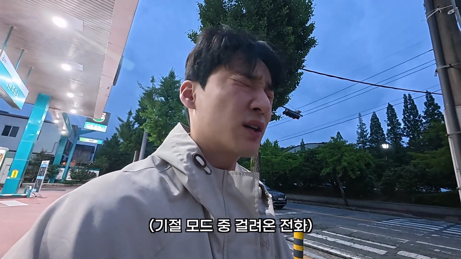 취업했는데 4시간 만에 잘림.jpg 이미지 12
