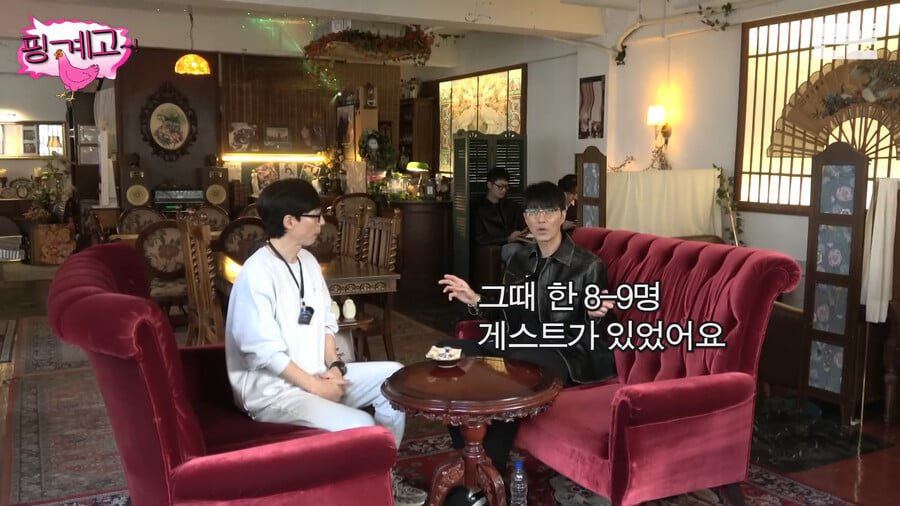 차승원이 유재석의 능력을 처음 느꼈을때 이미지 2