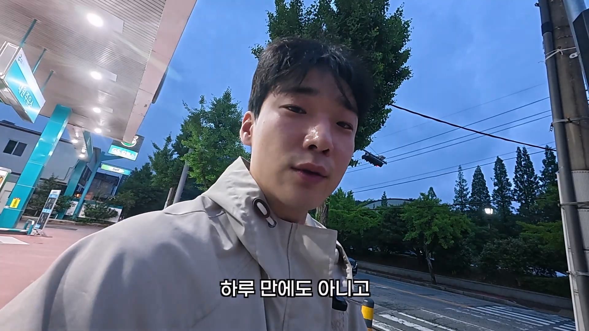 취업했는데 4시간 만에 잘림.jpg 이미지 13