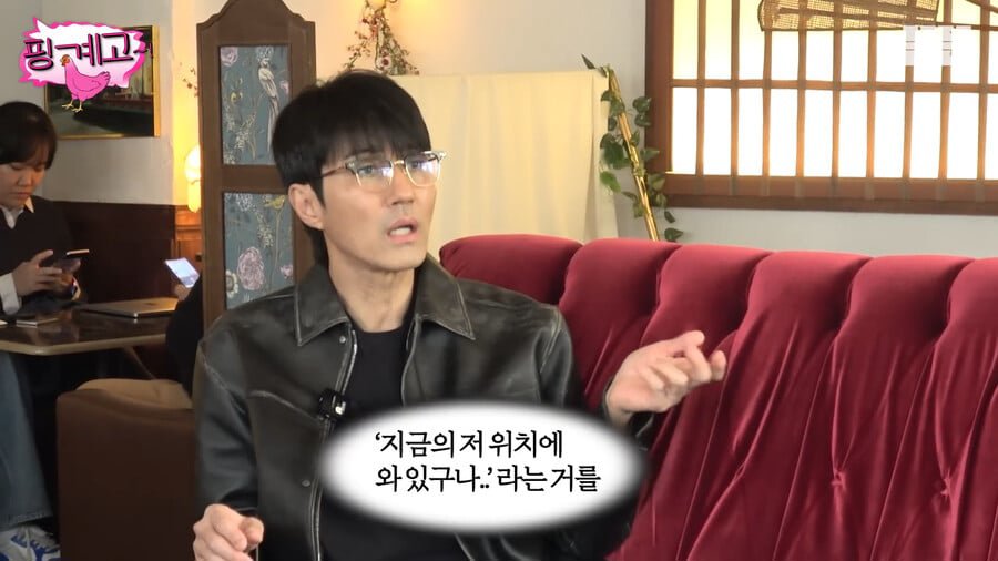차승원이 유재석의 능력을 처음 느꼈을때 이미지 19