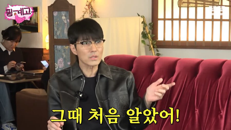 차승원이 유재석의 능력을 처음 느꼈을때 이미지 20