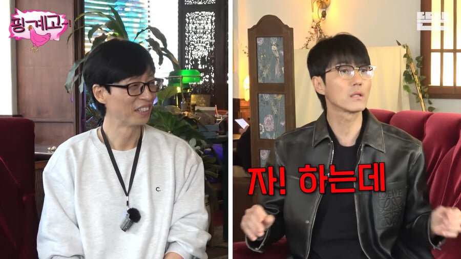 차승원이 유재석의 능력을 처음 느꼈을때 이미지 12