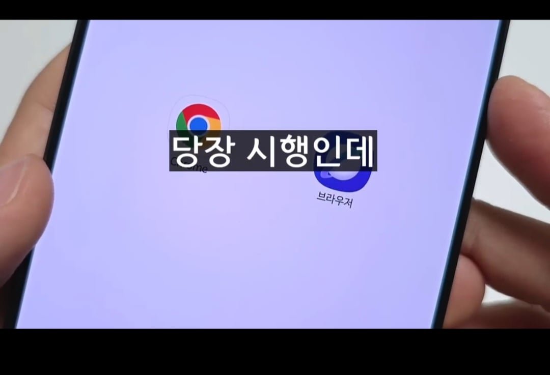 7월 1일부터 모든 인터넷 커뮤니티에 AI 검열 시작 이미지 2