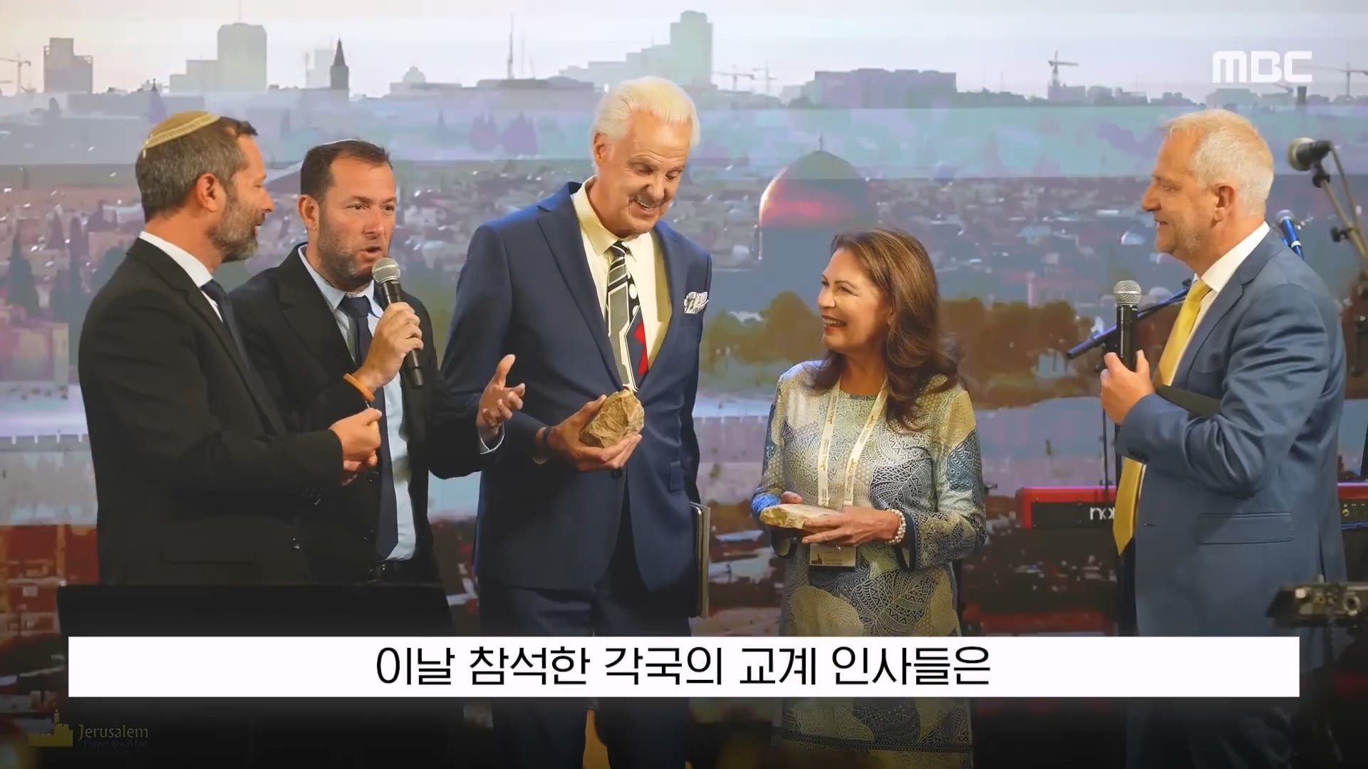전 세계로 퍼져나간 한국 여성의 이스라엘 기도 발언.jpg 이미지 4