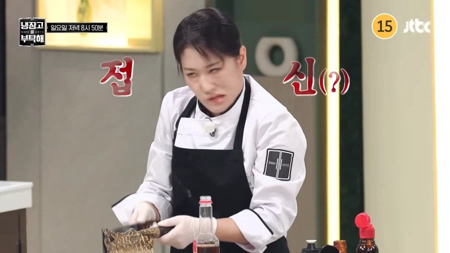 중식계엔 도대체 무슨 일이 생긴거임?? 이미지 6