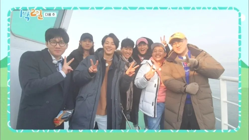 7년 전 역대급 억까 이후 1박 2일 재합류하는 이용진 근황 이미지 3