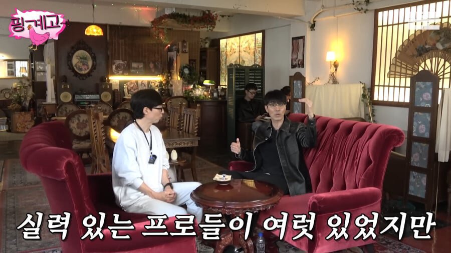 차승원이 유재석의 능력을 처음 느꼈을때 이미지 9